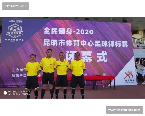 河南省青少年棒球锦标赛正式开赛 十支队伍激烈角逐绿茵场