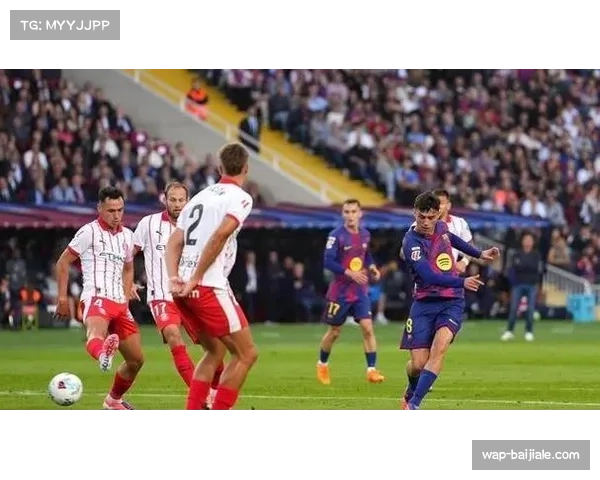 皇马主场战平赫罗纳失分,与巴萨分差拉大至9分争冠希望渺茫