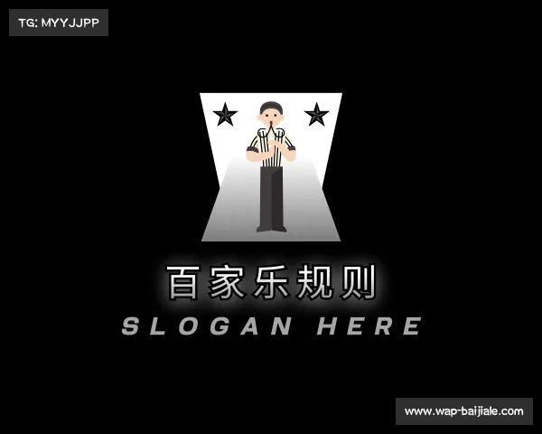 发现百家乐规则